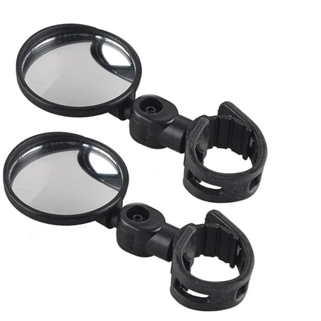 1/2PCS Mini Bicycle Mirror Handlebar Rearview Side Mirror for Bicycle Motorcycle Adjustable for Bike Riding Cycling Mirr W7Z9
