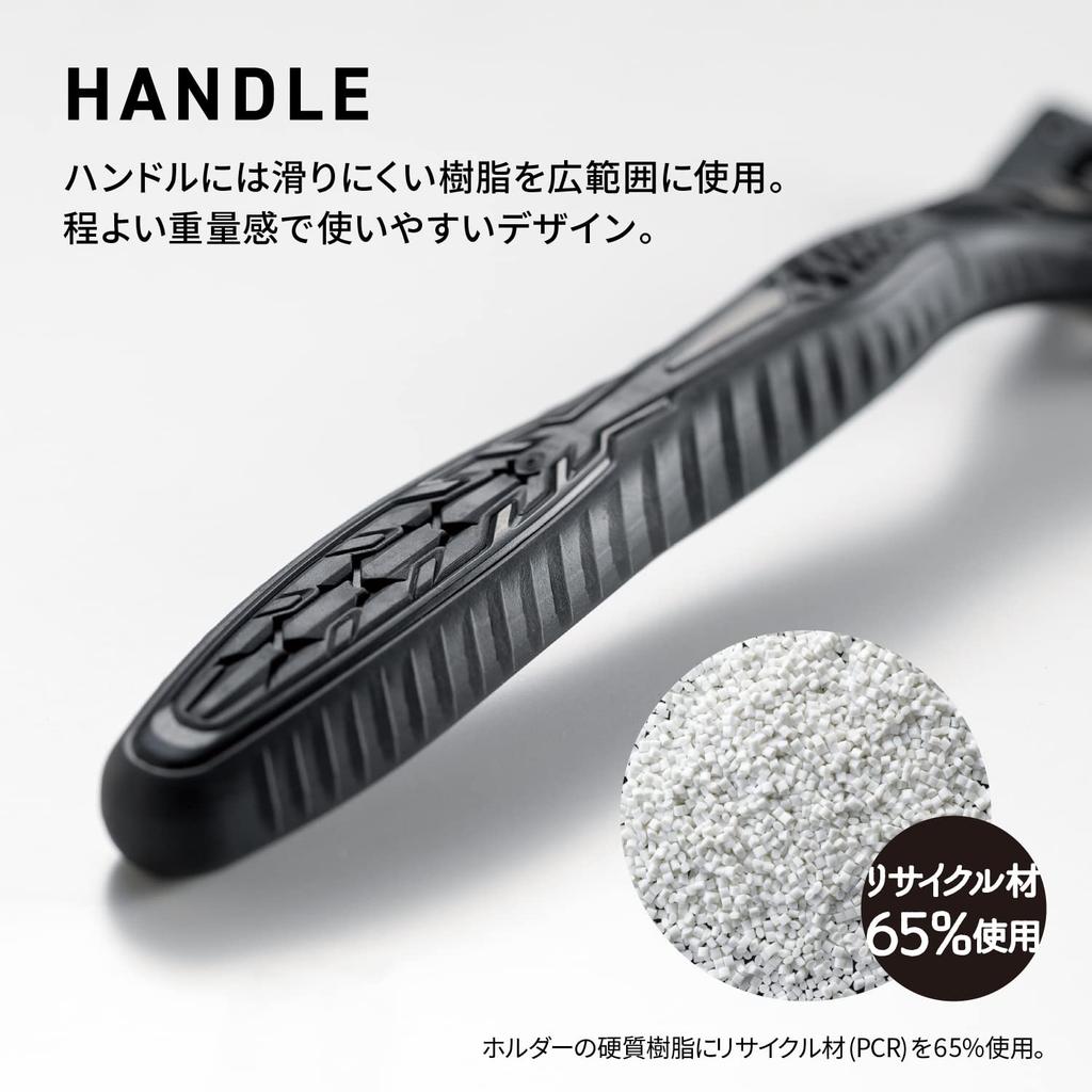 Kai Corporation Premium Disposable Ecole Disposable Razor 5-Blade