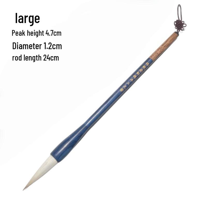Brush Wolf & Sheep Mixed Bristle Calligraphy Master Craftsman Handmade Professional Brush