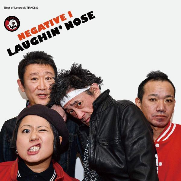 

CD LAUGHIN NOSE Negative I CD15 Lets Rock 2019 Japan ObiRock Used