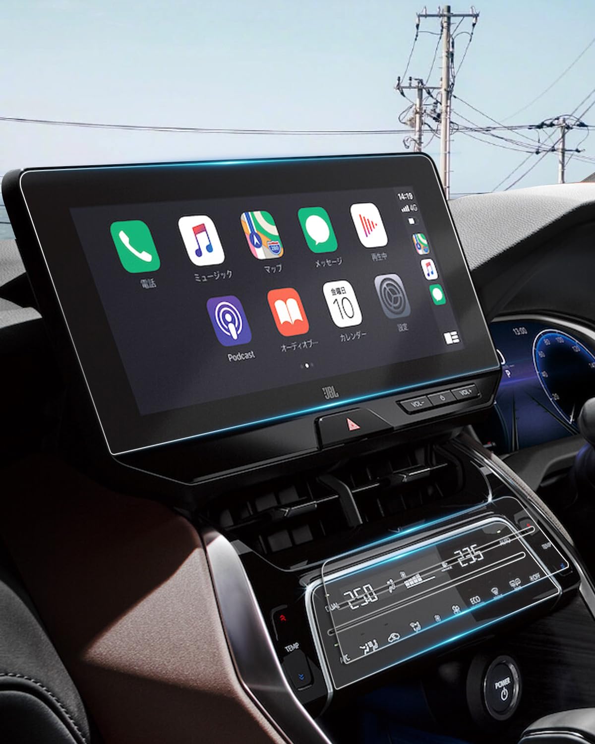 

ruiya пленка для новой Toyota Harrier серии 80, дюймовая стеклянная пленка для автомобильной навигации, кондиционер ПЭТ, 80 Harrier дисплей аудио дюймовая автомобильная навигационная система