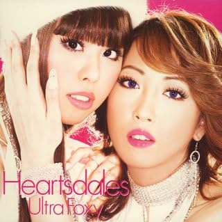 

CD HEARTSDALES - Ultra Foxy RZCD45328PROMO Rhythm Zone 2006 Japan ObiPop Used