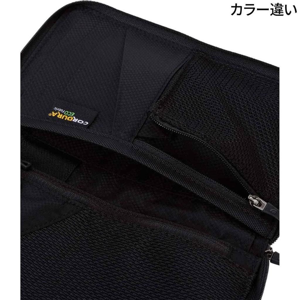 Shuttle Travel Organizer Smoked Pearl ONESIZE