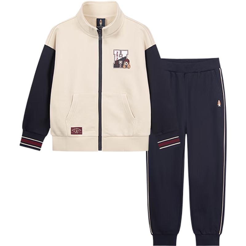 

Hush Puppies Boys Casual Tracksuit Set 130