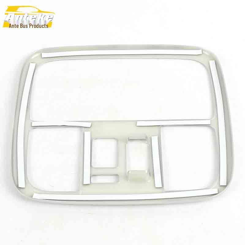 Yusheng S330 Electroplated Front Reading Light Frame & Center Console Cover Accessory