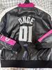 [USED] TWICE READY TO BE Stadium Jacket