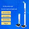 SHANGHE Portable Ultrasonic Height & Weight Machine