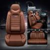 2021 Haval Big Dog Husky Edition Universal Ice Silk Car Seat Cover
