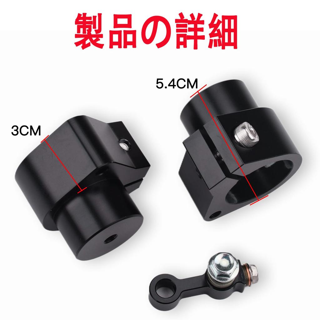 Motorcycle Steering Wheel Riser Up Approximately 1.2 Inches (30 Mm) For Kawasaki Ninja 400 (2018-2024) Ninja 250 (2019-2024)