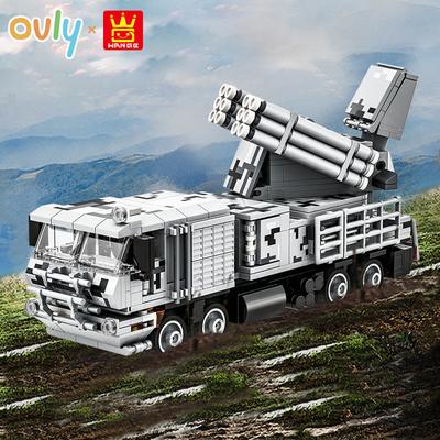 WANGE Military Armored Pantsir-SM Air Defense System Model Building Block Toy Set Compatible with Bricks Children's Birthday Gift No.5510