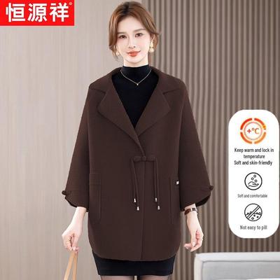 Hengyuanxiang Damen Herbst/Winter Trenchcoat für mittlere und ältere Jahre