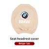 Car Sticker 2025 Hot Car Headrest Cover Elastic Dust Cover Front Seat Headrest Protective Cover Car Interiors For BMW Performanc