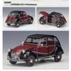 1/24 Scale WELLY Model Car Diecast  Dongfeng CITROEN 2CV 6 Charleston Classic Alloy Car Toy Vehicle Metal Toy Car for Kids Gift Collection