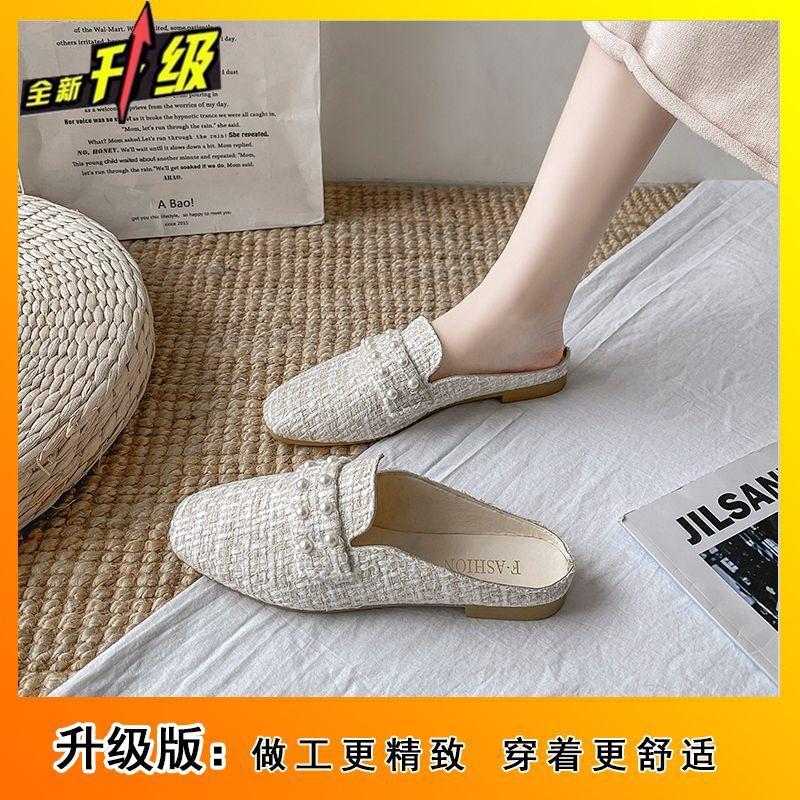 Flat single shoes lazy shoes women's outer wear 2025 summer new fashion casual non-slip versatile bag head half slippers women