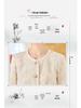 2025 Spring Embroidered Round Neck Cotton Linen Jacket ME5519