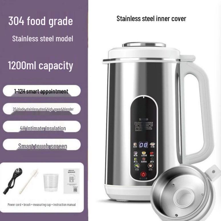 Quiet Soy Milk Maker: Multifunctional, Automatic