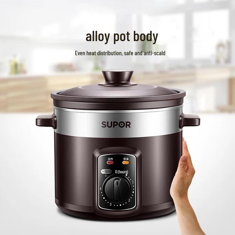 SUPOR Electric Stew Pot