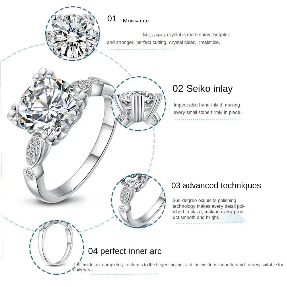 Personality Exquisite 925 Silver Round Moissanite Rings Wedding Anniversary Jewelry