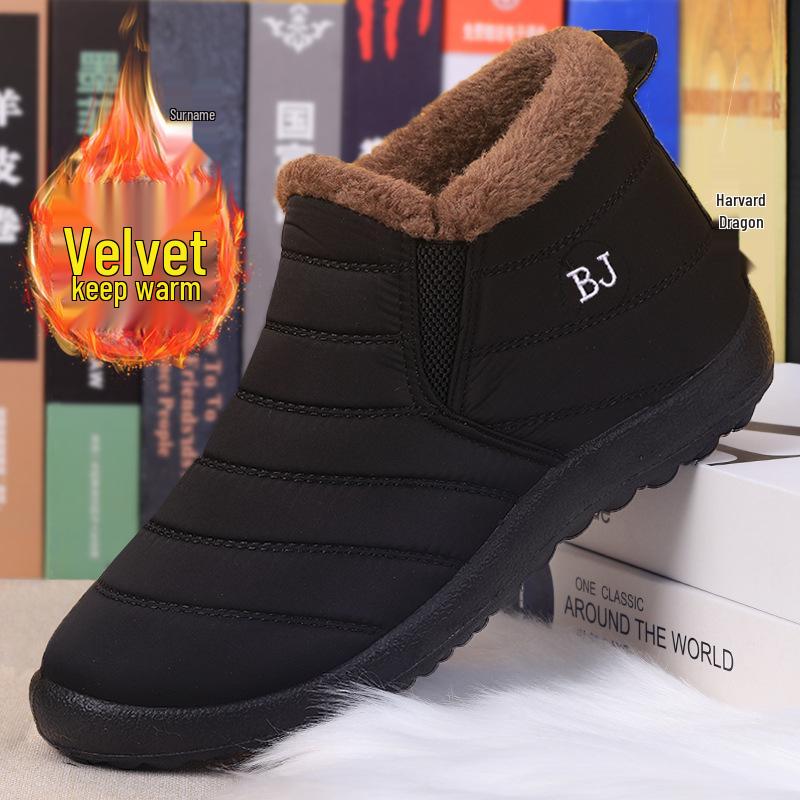 

Мужские водонепроницаемые хлопковые зимние ботинки - Теплые, на велюровой подкладке, в стиле старого Пекина 42