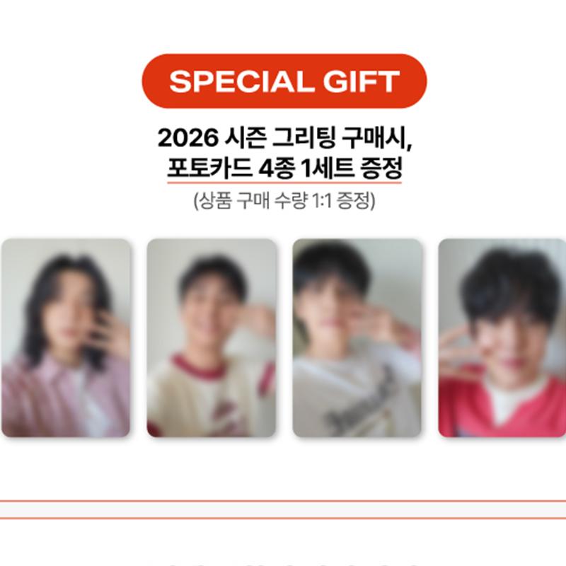[Pre-order] DAY6-2026 SEASON'S GREETINGS [PRESS THE BUTTON] (Online Benefit)