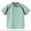 Ganzhou City School Summer Short Sleeve Uniform