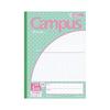 KOKUYO Campus Notebook, Pastel Mizutama Pattern, A4, 5mm Grid, 30 Sheets, No-34VS10-5G [Bulk Purchase Set of 10 Books]