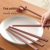 Wang Mazi Premium Red Sandalwood Chopsticks