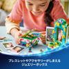 LEGO Disney Mirabell Photo Stand and Jewelry Box Toys Present Birthday Blocks Educational Christmas Girls Boys Children 6 Years Old 7 Years Old 8