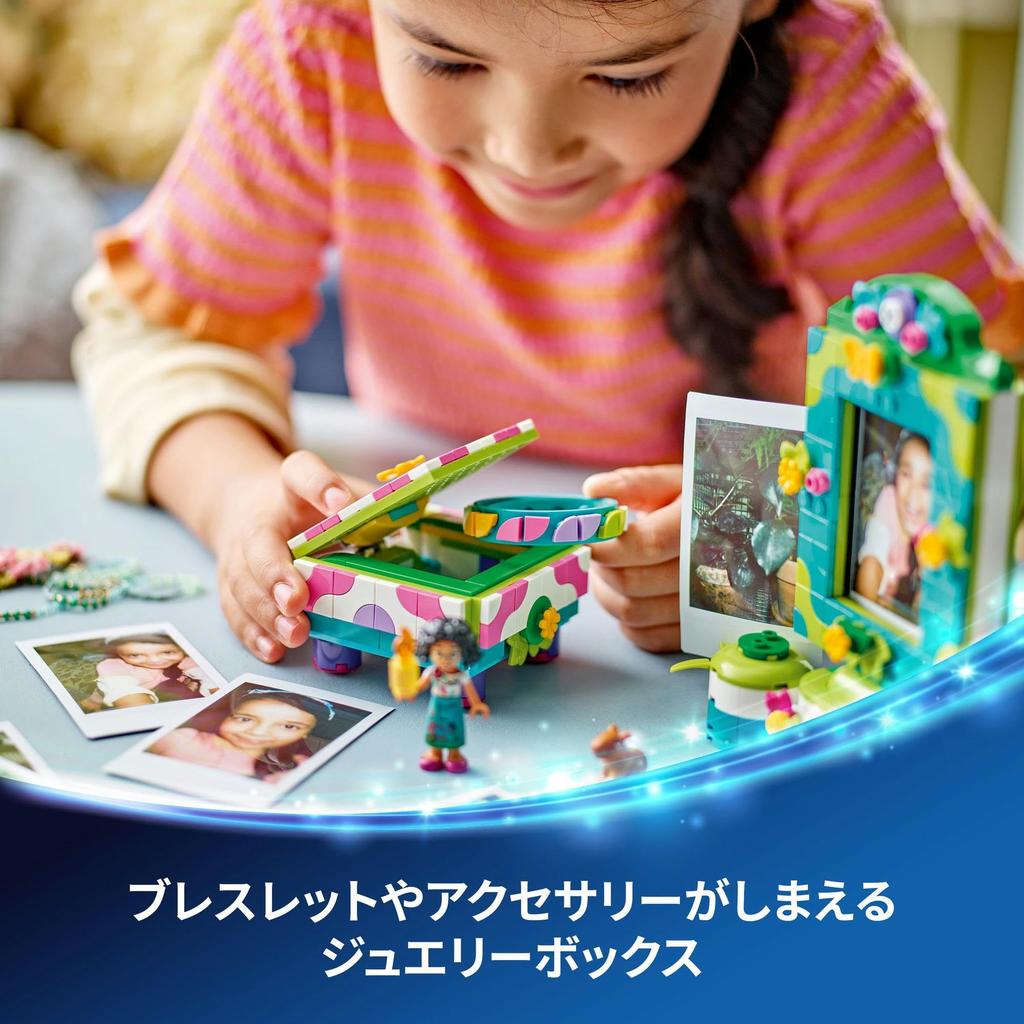 LEGO Disney Mirabell Photo Stand and Jewelry Box Toys Present Birthday Blocks Educational Christmas Girls Boys Children 6 Years Old 7 Years Old 8