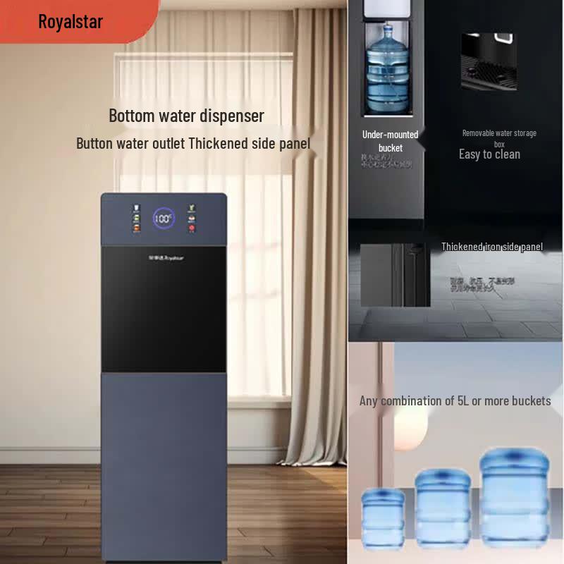 Royalstar YR-5X66 Smart Bottom-Loading Water Dispenser CN plug (adapter included)
