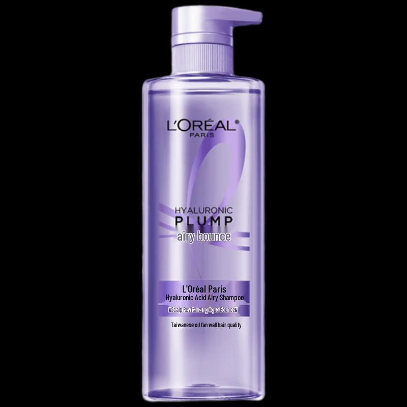 L'Oréal Hyaluronic Air Volume Hair Care Set