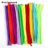 Bunte Chenille-Stäbchen mit Pompons für Kinder - DIY Lern-Bastelspielzeug