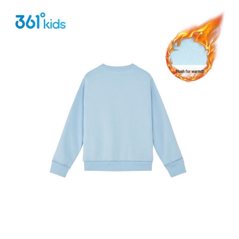 361° Children's Fleece-Lined Pullover Sweatshirt