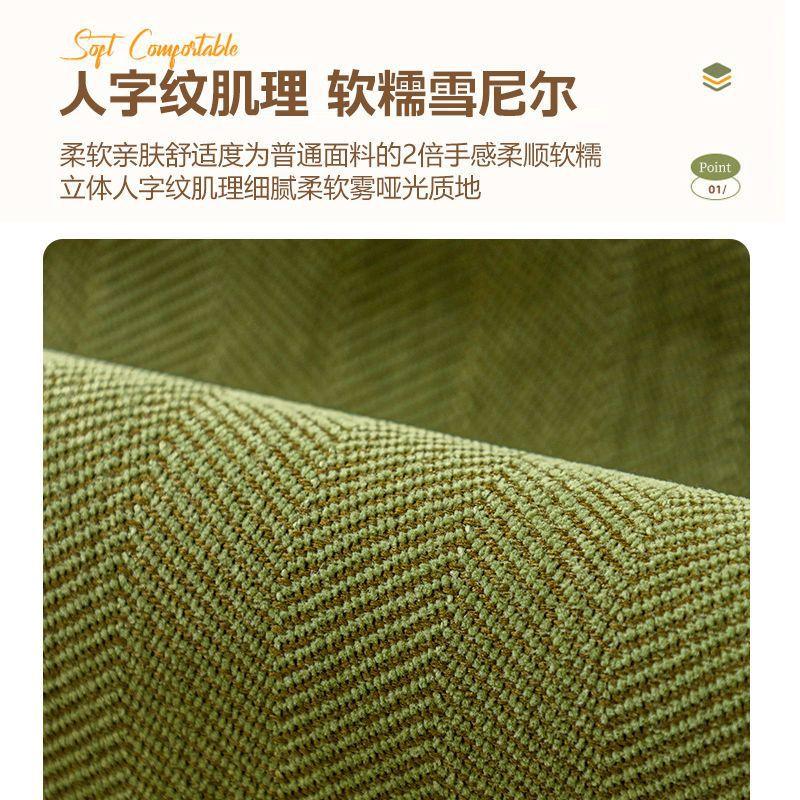 Neues Vier-Jahreszeiten Universal Chenille Rutschfestes Sofakissen Fischgrätenmuster Modern Leichter Luxus All-Inclusive Sofaüberwurf Sitzkissen