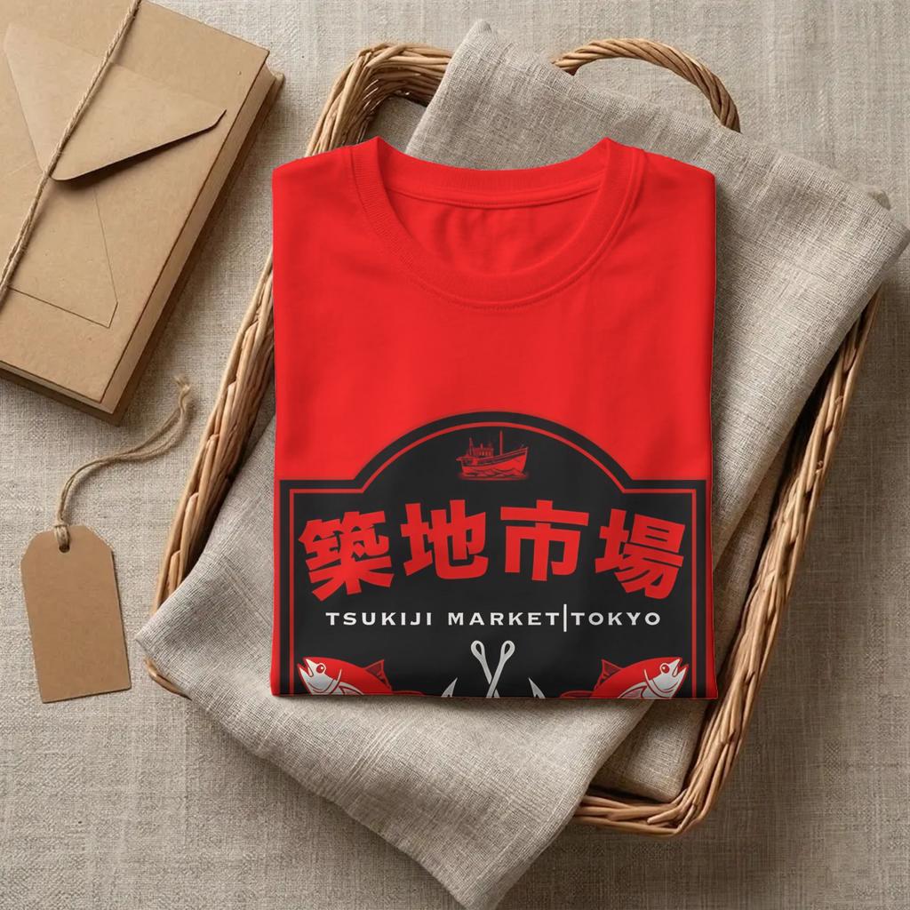 Tsukiji Fish Market Tokyo Japan T Shirt Pure Cotton Clothing Creative Short Sleeve Round Collar Tee Shirt Unique TShirt