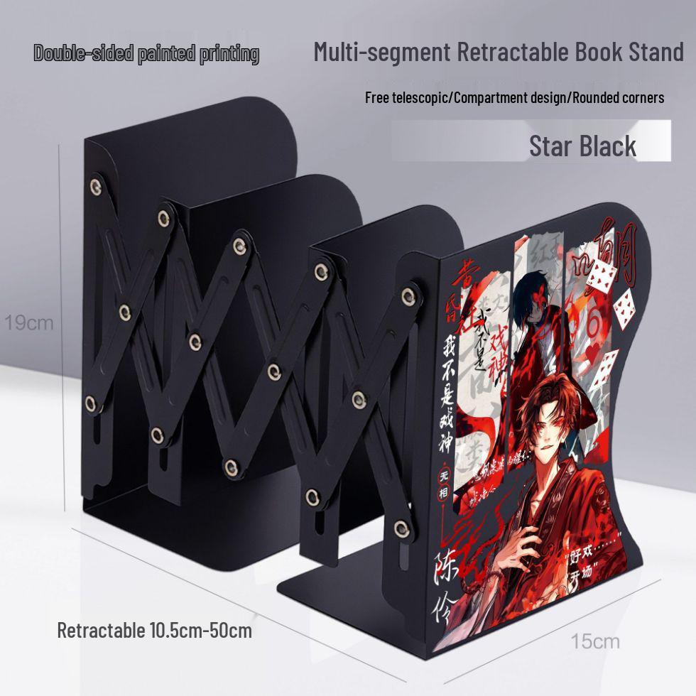 Drama Cartoons Themed Adjustable Desktop Organizer & Bookshelf Thickened Metal Retractable Bookshelf