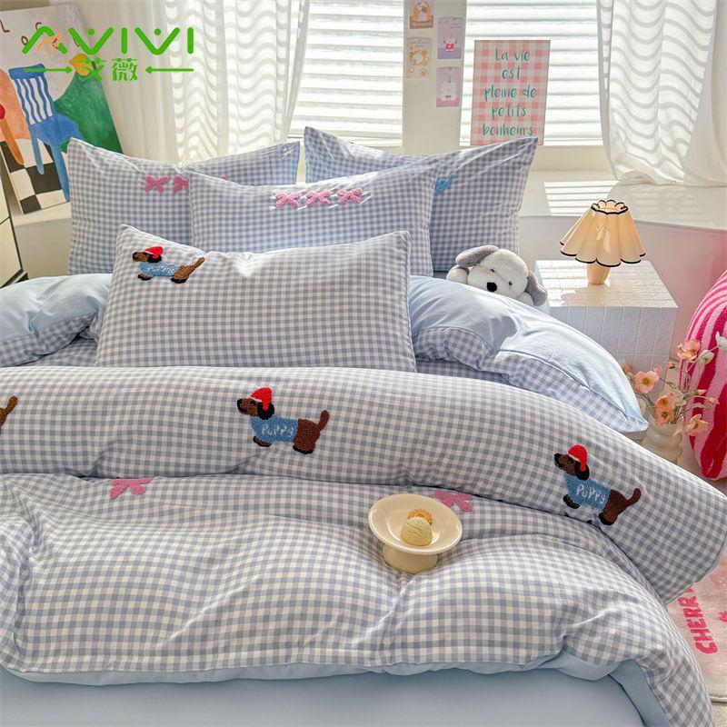G5Z Washable Cartoon Towel Quilt Cover & Bed Sheet Set - 4 Pieces for Dormitory, All Seasons