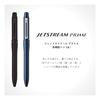 Uni-ball JETSTREAM PRIME 3&1 Multi-Function Pen 0.7mm Black MSXE455007.24