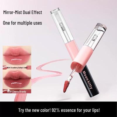 Læbemakeup – Lipglosser