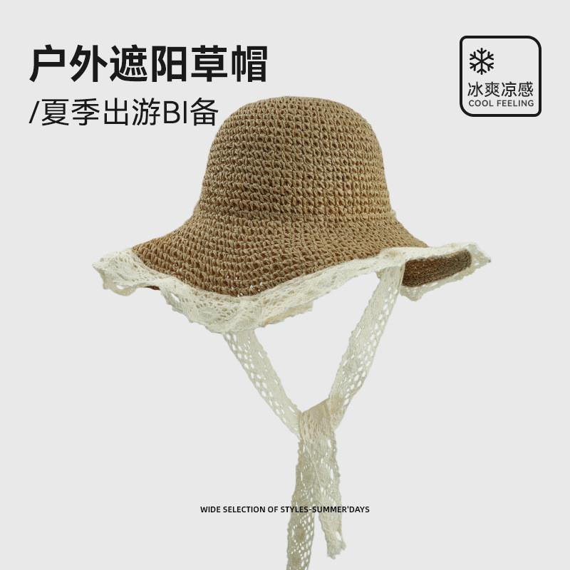 Chapeau de paille pour femme, protection solaire d'été, à larges bords, avec décoration florale, pour les vacances à la plage