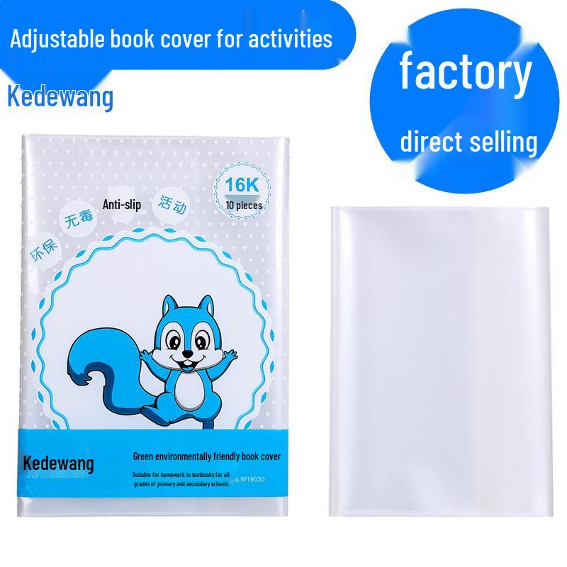 Adjustable Transparent PVC Book Cover for A4 Textbooks - Ideal for Primary & Secondary Students