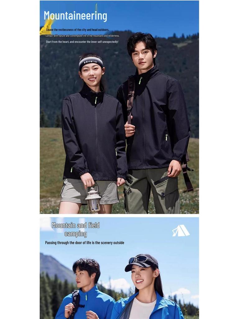 Men's Waterproof Windproof Mountaineering Jacket with Custom Logo Print - Durable Workwear for Companies and Groups