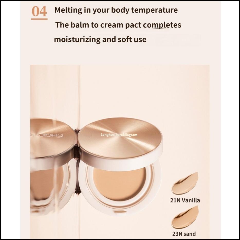 MISSHA Cho Gong Jin BB Puder 2N Vanille / 23N Sand LSF50+ PA+++ Strahlende Kräuter-Deckkraft Kompakt