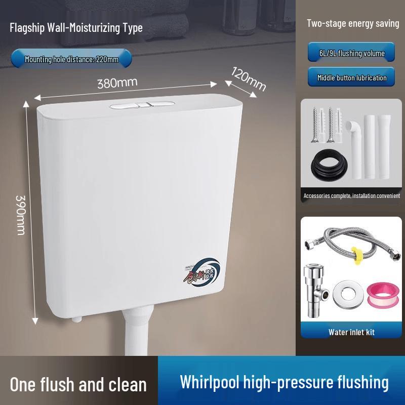 Household Toilet Cistern
