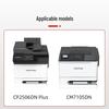 PANTUM CTL-300H High-Capacity Color Toner Cartridge Set for CP2506DN Plus/CM7105DN