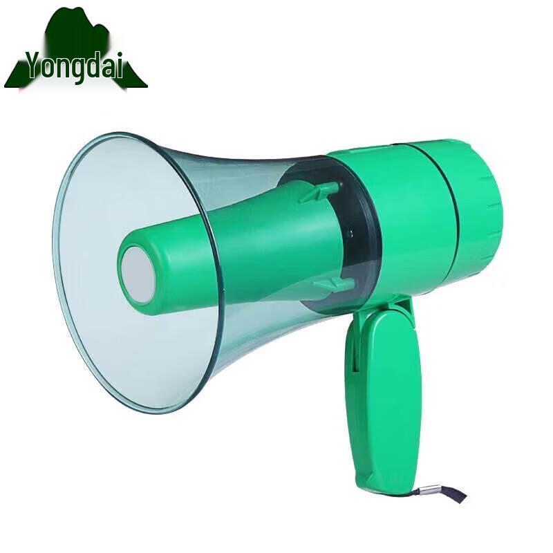 

Yongdai 50W Waterproof Megaphone