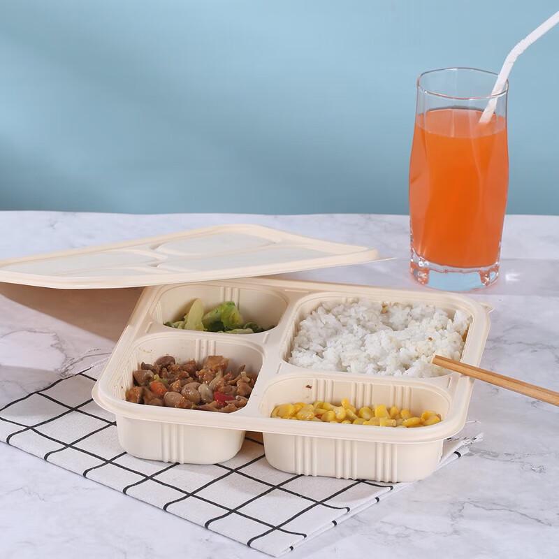 Biodegradable 4-Compartment Takeaway Lunch Boxes (50 Sets)