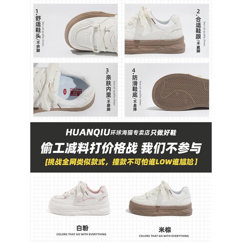 ZHQ3103 Platform White Shoes Women's 2025 New Retro High-heeled Hong Kong Style Chic Versatile Shoes Spring and Spring