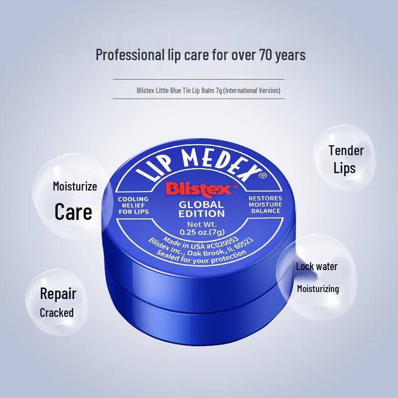 

Blistex Classic Lip Balm