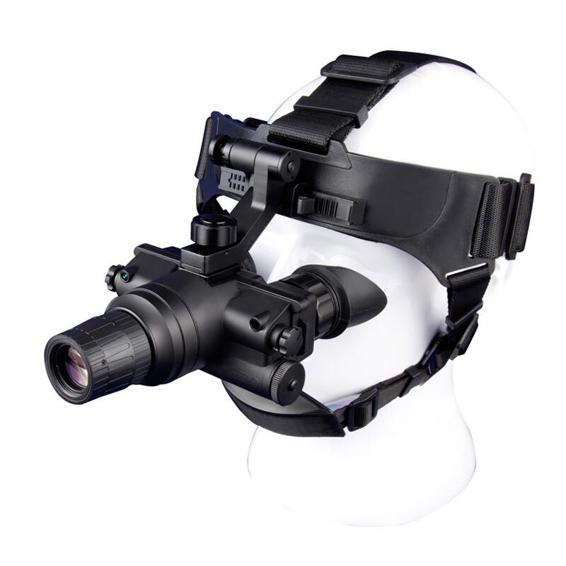 Lcantu NW-H68 Head-Mounted Low-Light Night Vision Device